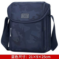 Синий, стиль