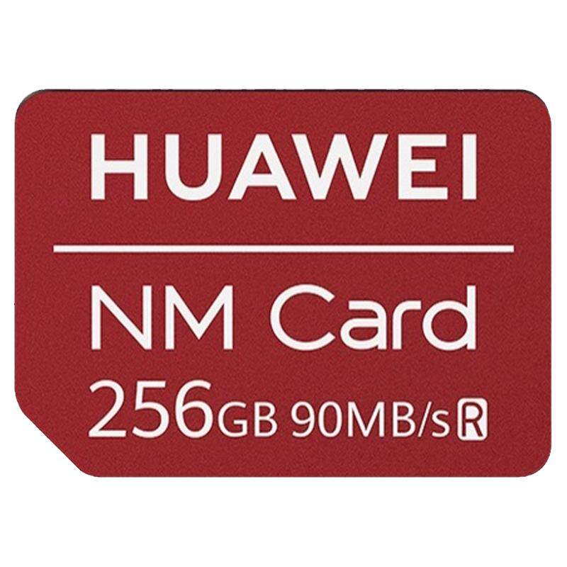 华为NM存储卡256G原装P30/P40