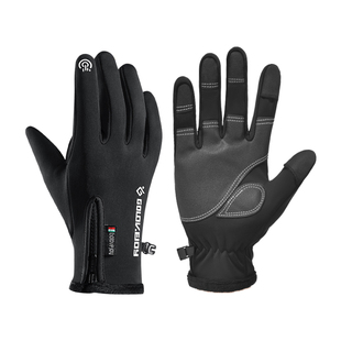 骑行手套男冬季骑手外卖装备电动摩托车露指触屏加绒保暖防水防寒