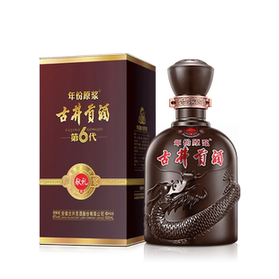 【新客】古井贡酒 年份原浆 献礼版 50度500mL*1瓶
