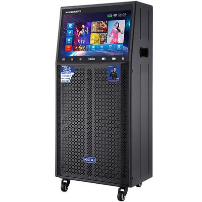 家用K歌五合一音响点歌一体机