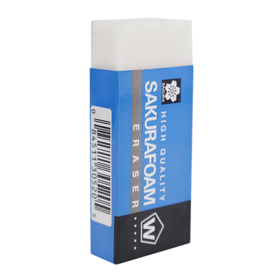 日本樱花牌橡皮擦美术生专用素描