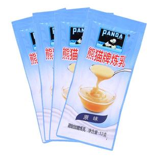 熊猫炼乳家用炼奶淡奶涂馒头烘焙蛋挞咖啡奶茶用小包装商用20支