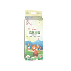 柔比舒森林物语全包臀拉拉裤xl尿不湿xxl超薄透气婴儿纸尿裤S/M/L
