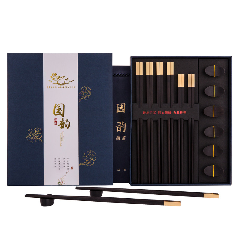 家庭用6双装中式风刻字红木筷子