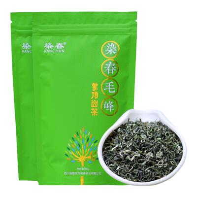 明前毛峰蒙顶山茶好喝的口粮茶