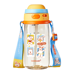 乐扣乐扣儿童水杯夏季ppsu吸管杯男女学生饮水杯子便携运动水壶