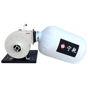 木工吸尘器工业用集尘器小型布袋除尘器粉尘雕刻机工地设备风机