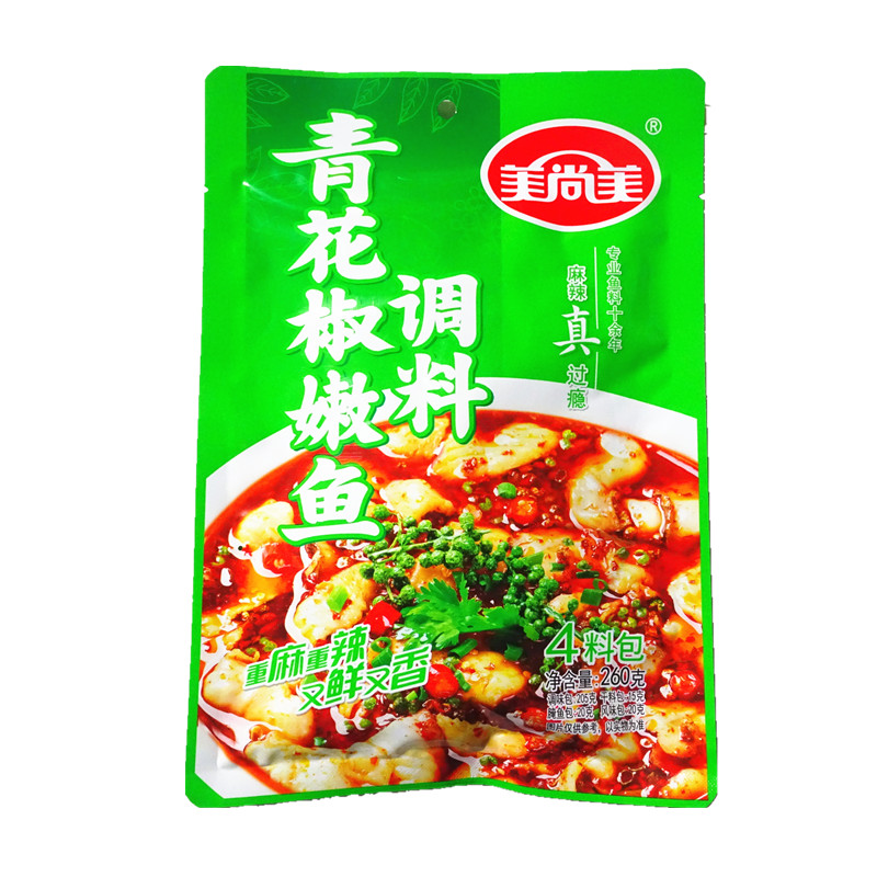 美尚美青花椒嫩鱼调料260g水煮鱼