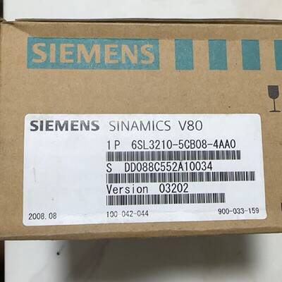议 价V80伺服驱动器6sl32105cb084aa0工业自动可 维修