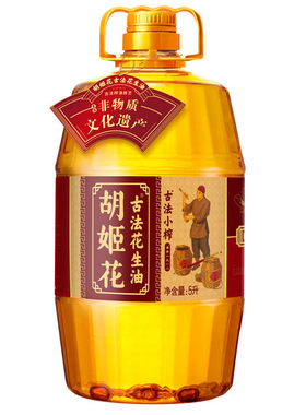 胡姬花古法小榨花生油900ml*6