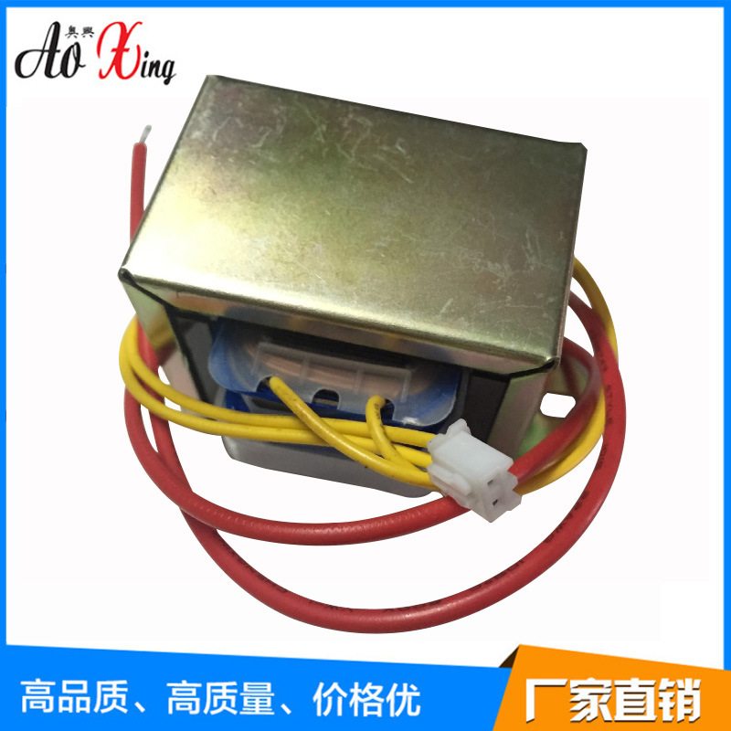 机械家电低频变压器 220V转12V单相充电桩 电源变压器直供