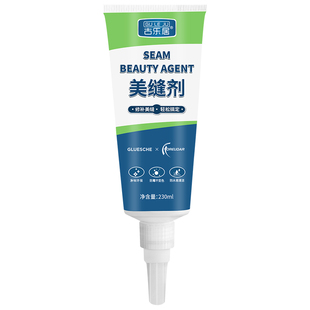 美缝剂地砖瓷砖专用家用木纹砖地板砖地面砖美缝填充剂防水勾缝剂