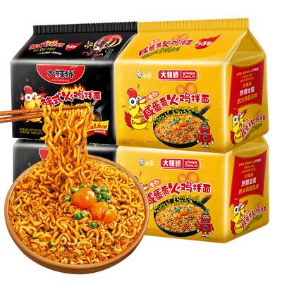 白象火鸡面袋装大辣娇