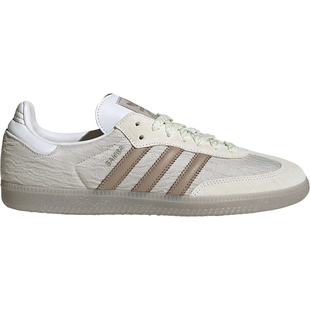 Adidas/阿迪达斯官方正品三叶草男女运动耐磨轻便休闲鞋JP5674