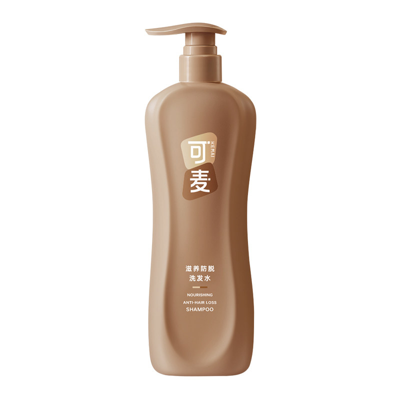 可麦滋养防脱洗发水官方旗舰店控洗发水