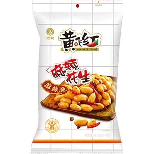 黄飞红麻辣花生210g香脆花生米下酒黄飞鸿坚果整箱休闲零食旗舰店