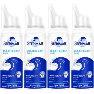 【自营】舒德尔玛Sterimar法国小海豚海水儿童海盐水洗鼻喷雾*4瓶