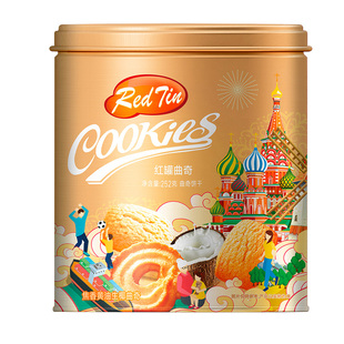 华美生椰黄油曲奇饼干礼盒礼罐年货零食春节过年小吃下午茶送礼