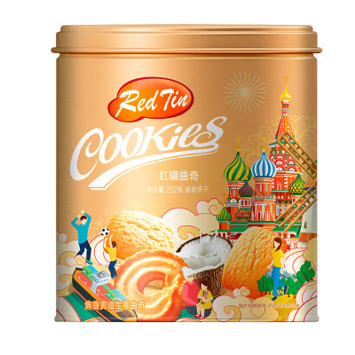 华美好吃的生椰黄油曲奇一大桶