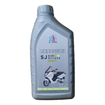 朵一踏板摩托机油10W-40/JASOMB