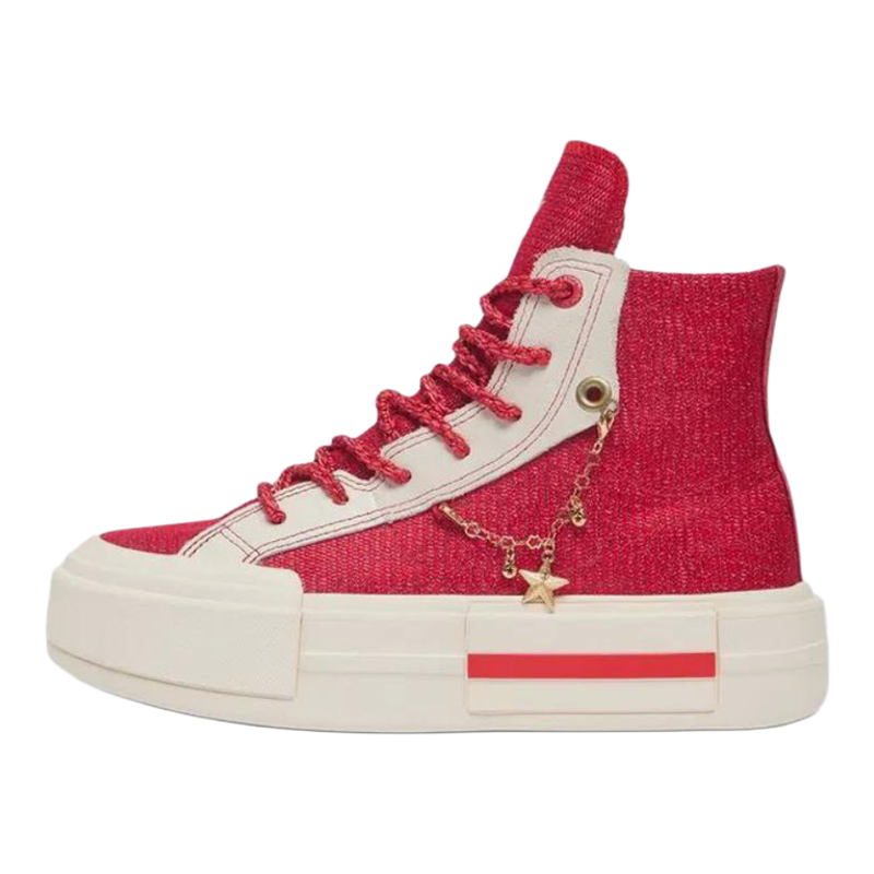 Converse/匡威正品All Star男女同款运动休闲高帮厚底板鞋A13347C