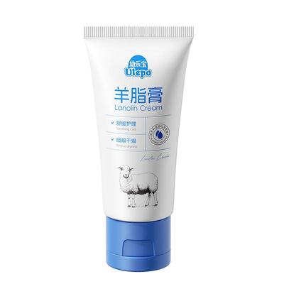 【澳洲进口】重度脚后跟皲裂速愈