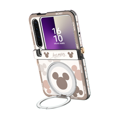 迪士尼正版皮纹壳&360度旋转支架