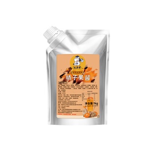 权焠帮橘子果酱柑橘酱橘子酱爆汁大橘奶茶店专用橙子桔子果肉果茸