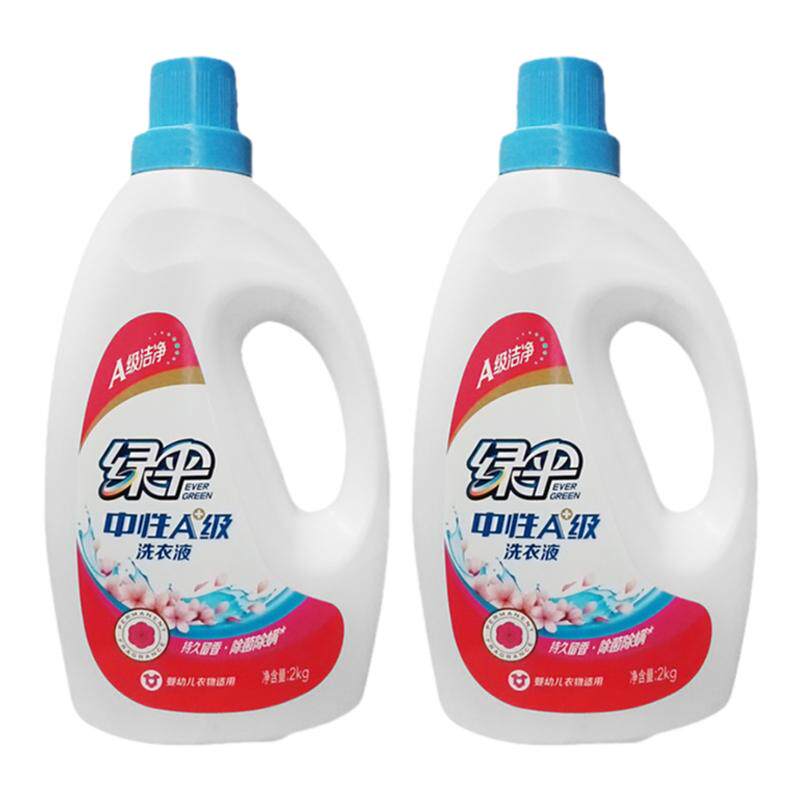 绿伞洗衣液2kg*2瓶深层洁净护色