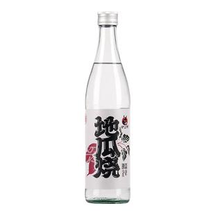 12瓶装地瓜烧酒驴上树42度52度白酒地瓜干酒红薯醇香  口粮粗粮酒