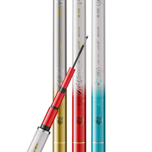 创威非凡大师竞技王鱼竿手杆超轻超硬钓鱼竿3米6黑坑专用罗非鱼竿