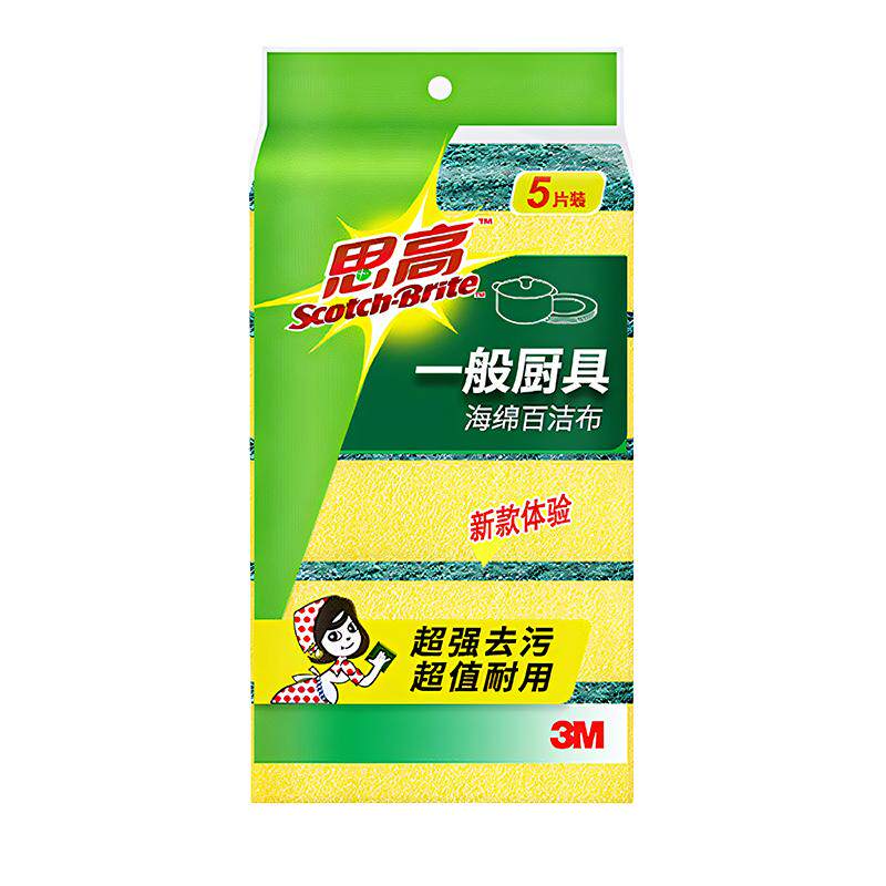 3M思高海绵百洁布去油污厨房清洁刷碗神器抹布洗碗不粘锅菜丝瓜络