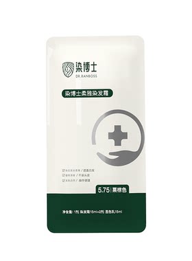 染博士植物纯不含对苯二胺染发剂
