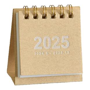 2025-2026年迷你小台历简约无印风复古打卡日历农历桌面装饰摆件幼儿园儿童卡通可爱小号日历备忘录记事台历