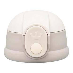 ALL-JOINT优仅儿童保温杯吸管杯盖吸嘴内塞直饮盖杯底原厂配件