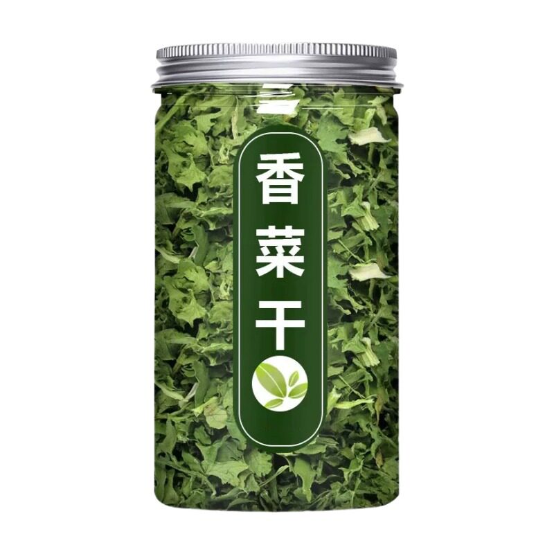 香菜干脱水蔬菜干菜香葱葱花干香菜碎泡面伴侣速食汤包调味料500g