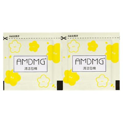 美甲清洁擦洗专用光疗啫喱