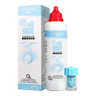 优卓avizor优可伶双氧水护理液225ml硬性RGP角膜塑形镜ok镜眼镜