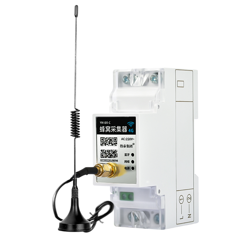 远程抄表4G蜂窝采集器
