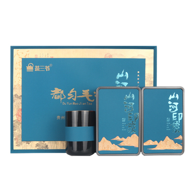 都匀毛尖赠茶杯茶三爷