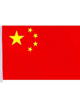 户外国庆节装饰加厚国旗五星红旗