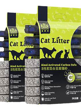耐威克活性炭豆腐猫砂除臭10kg