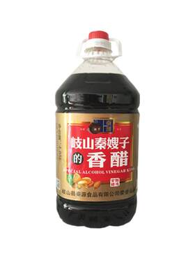 香醋10大桶装家用粮食酿造饺子