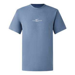 Nike耐克HYVERSE DRI-FIT男子速干透气短袖T恤训练上衣IH8662-499