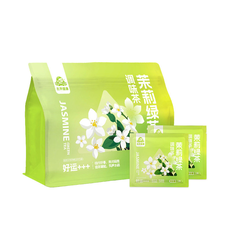 古井健康茉莉绿茶3g*10包/袋浓香型飘香绿茶独立三角包装袋泡茶包