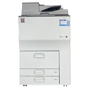 理光MP7503 7001 7502a3黑白大型图文办公高速打印复印扫描一体机