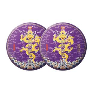 2饼大益龙柱圆茶生茶2022年2201批次七子饼普洱青饼357g*7饼提装