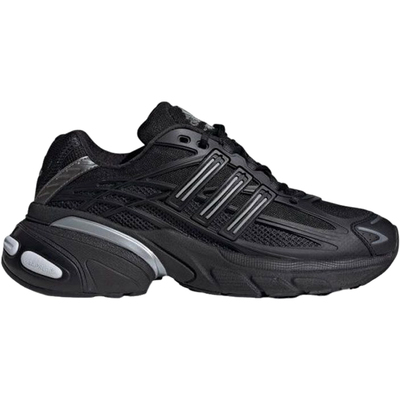 Adidas/阿迪达斯官方正品Adistar XLG 2.0男女运动休闲鞋HQ7555