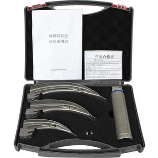 麻醉咽喉镜医用不锈钢成人喉镜全钛钢气管插管抢救急诊咽喉内窥镜